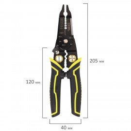 Плоскогубцы многофункциональные 22 в 1, 205 мм, марганцевая сталь 65Mn, ГРАНДМАСТЕР, PL-205, 671261