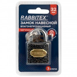 Замок навесной чугунный "Влагонепроницаемый", ширина 32 мм, полимерное покрытие, английский, 3 ключа, RABBITEX, 671295