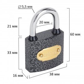 Замок навесной чугунный "Влагонепроницаемый", ширина 38 мм, полимерное покрытие, английский, 3 ключа, RABBITEX, 671296