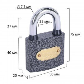 Замок навесной чугунный "Влагонепроницаемый", ширина 50 мм, полимерное покрытие, английский, 3 ключа, RABBITEX, 671297