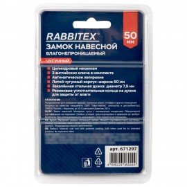 Замок навесной чугунный "Влагонепроницаемый", ширина 50 мм, полимерное покрытие, английский, 3 ключа, RABBITEX, 671297