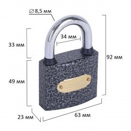 Замок навесной чугунный "Влагонепроницаемый", ширина 63 мм, полимерное покрытие, английский, 3 ключа, RABBITEX, 671298