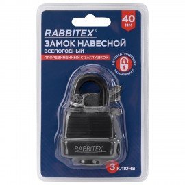 Замок навесной стальной "Всепогодный", ширина 40 мм, оцинкованный, прорезиненный, 3 ключа, RABBITEX (РАББИТЕКС), 671300