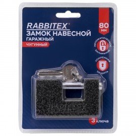 Замок навесной чугунный "Гаражный", ширина 80 мм, с полимерным покрытием, 3 ключа, RABBITEX (РАББИТЕКС), 671302