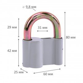 Замок навесной алюминиевый с пластиковым покрытием, ширина 60 мм, 3 ключа, RABBITEX (РАББИТЕКС), 671304