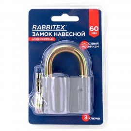 Замок навесной алюминиевый с пластиковым покрытием, ширина 60 мм, 3 ключа, RABBITEX (РАББИТЕКС), 671304