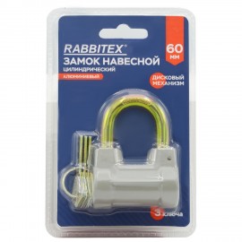 Замок навесной алюминиевый цилиндрический с пластиковым покрытием, ширина 60 мм, 3 ключа, RABBITEX (РАББИТЕКС), 671307