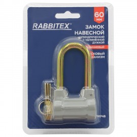 Замок навесной алюминиевый цилиндрический с удлиненной дужкой и пластиковым покрытием, ширина 60 мм, 3 ключа, RABBITEX (РАББИТЕКС), 671308