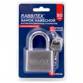 Замок навесной стальной никелированный с антикоррозионным покрытием, ширина 50 мм, 4 ключа, RABBITEX (РАББИТЕКС), 671309