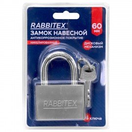 Замок навесной стальной никелированный с антикоррозионным покрытием, ширина 60 мм, 4 ключа, RABBITEX (РАББИТЕКС), 671310
