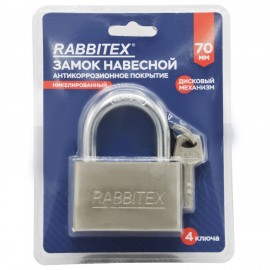 Замок навесной стальной никелированный с антикоррозионным покрытием, ширина 70 мм, 4 ключа, RABBITEX (РАББИТЕКС), 671311