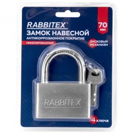 Замок навесной стальной никелированный с антикоррозионным покрытием, ширина 70 мм, 4 ключа, RABBITEX (РАББИТЕКС), 671311