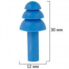 Беруши многоразовые термопластэластомерные без шнурка, 1 пара в контейнере, SNR 32 дБ, RABBITEX, 671316
