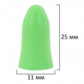 Беруши одноразовые пенополиуретановые без шнурка, КОМПЛЕКТ 5 пар в контейнере, SNR 43 дБ, RABBITEX, 671319