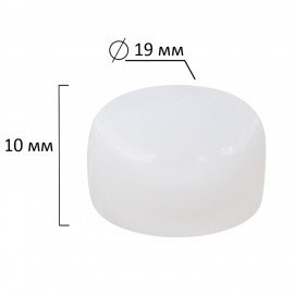 Беруши анатомические восковые из пластичного силикона, КОМПЛЕКТ 3 пары в контейнере, SNR 32 дБ, RABBITEX, 671320