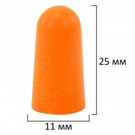 Беруши одноразовые пенополиуретановые без шнурка, КОМПЛЕКТ 500 пар в пакете, SNR 43 дБ, RABBITEX, 671321