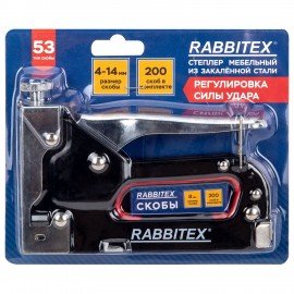 Степлер мебельный стальной регулируемый, тип скобы 53, высота скоб 4-14мм, +200 скоб 8мм в комплекте, RABBITEX, 671323