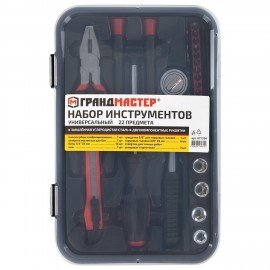 Набор инструментов универсальный, 22 предмета, пластиковый бокс, ГРАНДМАСТЕР, 671326