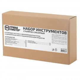 Набор инструментов столярно-слесарный, 40 предметов, пластиковый кейс, ГРАНДМАСТЕР, 671332