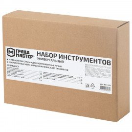 Набор инструментов универсальный, 51 предмет, пластиковый кейс, ГРАНДМАСТЕР, 671333