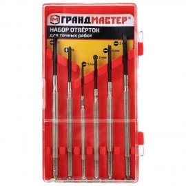 Набор инструментов универсальный, 51 предмет, пластиковый кейс, ГРАНДМАСТЕР, 671333