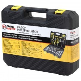 Набор инструментов для автомобиля, 122 предмета, пластиковый кейс, ГРАНДМАСТЕР, 671335