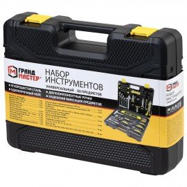 Набор инструментов универсальный, 60 предметов, пластиковый кейс, ГРАНДМАСТЕР, 671338