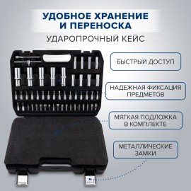 Набор инструментов для автомобиля, 108 предметов, пластиковый кейс, RABBITEX, 671339