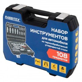 Набор инструментов для автомобиля, 108 предметов, пластиковый кейс, RABBITEX, 671339