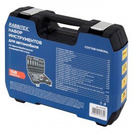 Набор инструментов для автомобиля, 108 предметов, пластиковый кейс, RABBITEX, 671339