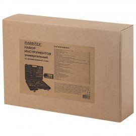 Набор инструментов универсальный, 159 предметов, пластиковый кейс, RABBITEX, 671340