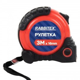 Набор инструментов универсальный, 159 предметов, пластиковый кейс, RABBITEX, 671340