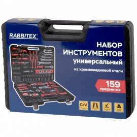 Набор инструментов универсальный, 159 предметов, пластиковый кейс, RABBITEX, 671340