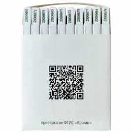 Термометр для холодильника и морозильной камеры С ПОВЕРКОЙ (-35 до +50 °С), ТС-7П-1