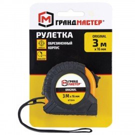 Рулетка измерительная 3 м х 16мм, обрезиненный корпус, с фиксатором, ГРАНДМАСТЕР Original, 671344