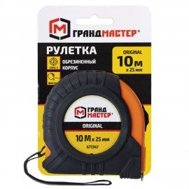 Рулетка измерительная 10 м х 25 мм, обрезиненный корпус, с фиксатором, ГРАНДМАСТЕР Original, 671347
