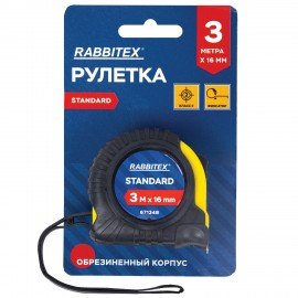 Рулетка измерительная 3м х 16мм, обрезиненный корпус, с фиксатором, RABBITEX Standard, 671348