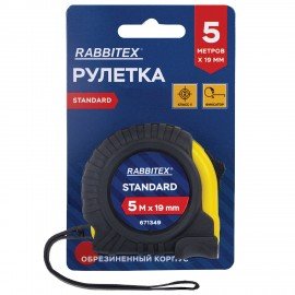 Рулетка измерительная 5м х 19мм, обрезиненный корпус, с фиксатором, RABBITEX Standard, 671349
