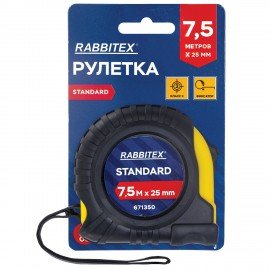 Рулетка измерительная 7,5м х 25мм, обрезиненный корпус, с фиксатором, RABBITEX Standard, 671350