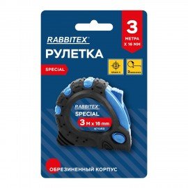 Рулетка измерительная 3м х 16мм, обрезиненный корпус, 3 фиксатора, RABBITEX Special, 671353