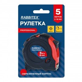 Рулетка измерительная 5м х 19мм, обрезиненный корпус, 3 фиксатора, RABBITEX Professional, 671357