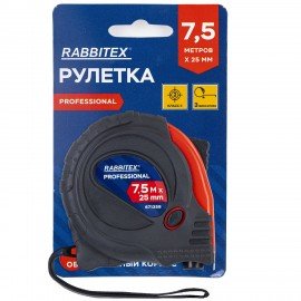 Рулетка измерительная 7,5м х 25мм, обрезиненный корпус, 3 фиксатора, RABBITEX Professional, 671358
