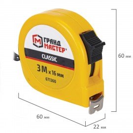 Рулетка измерительная 3 м х 16 мм, пластиковый корпус, с фиксатором, ГРАНДМАСТЕР Classic, 671360
