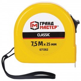 Рулетка измерительная 7,5 м х 25 мм, пластиковый корпус, с фиксатором, ГРАНДМАСТЕР Classic, 671362