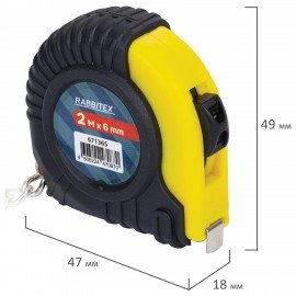 Рулетка-брелок 2м х 8мм, обрезиненный корпус, RABBITEX, 671365