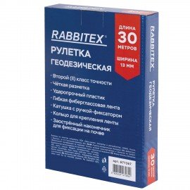 Рулетка геодезическая 30м х 13мм, лента фибергласс, открытый корпус, RABBITEX, 671367
