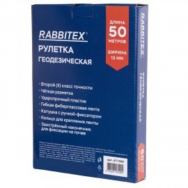 Рулетка геодезическая 50м х 13мм, лента фибергласс, открытый корпус, RABBITEX, 671368