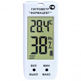 Гигрометр-термометр электронный ФАРМ-СИБ ТМФЦ-100 с поверкой РФ, шк 19503