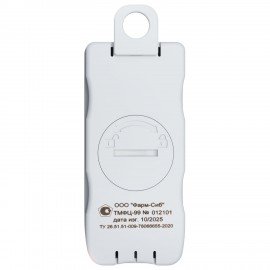 Гигрометр-термометр электронный ФАРМ-СИБ ТМФЦ-100 с поверкой РФ, шк 19503