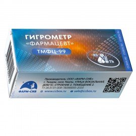 Гигрометр-термометр электронный ФАРМ-СИБ ТМФЦ-100 с поверкой РФ, шк 19503